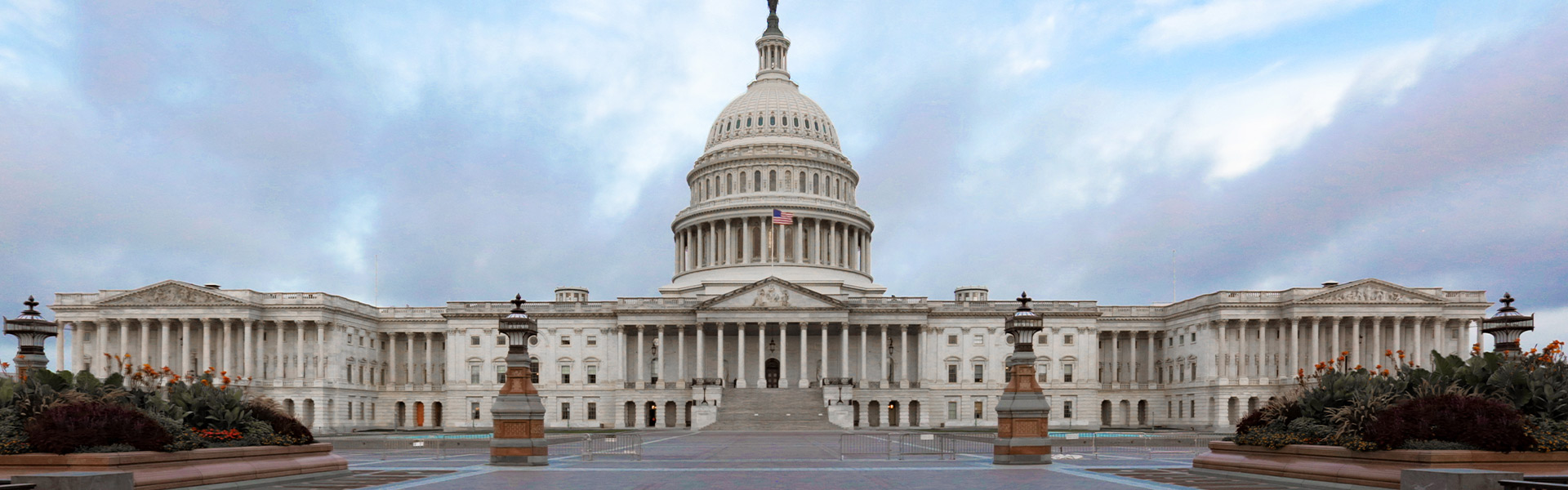 photo of the U.S. capitol